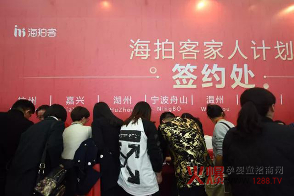 ���Ŀ��c����s��27�þ����������Ћ�ͯչ����Ҋ��ɢ��