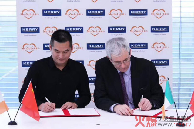 �������y��KERRY���F(tu��n)��ӆ�³��B(t��i)��(zh��n)�Ժ�����������푡���(chu��ng)���䷽�����I(l��ng)δ������ƪ����