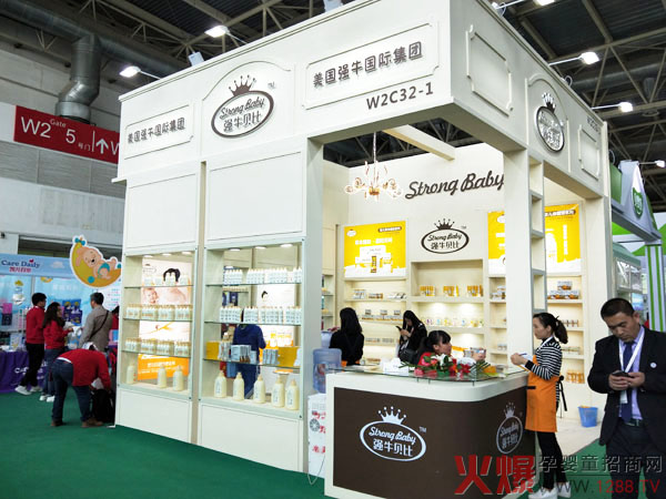 2018����չ����ֱ������ţؐ�Ⱦ`��Ʒ�������������⡰���¡���ӆ�λ𱬣�