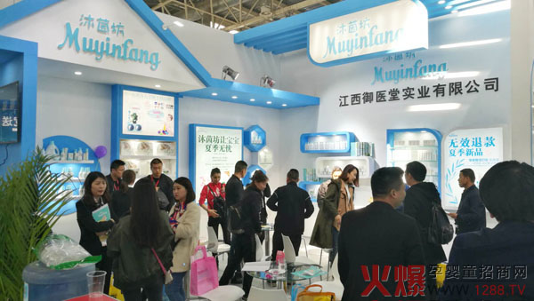 ��ҕ����Ʒ������������ϴ�o��Ʒ���ྩ��չ�⡰���¡����˚ⱬ������ӆ؛�ᳱ��