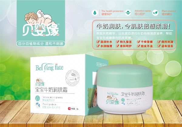    ؐ�뾉����ţ�̝��w˪