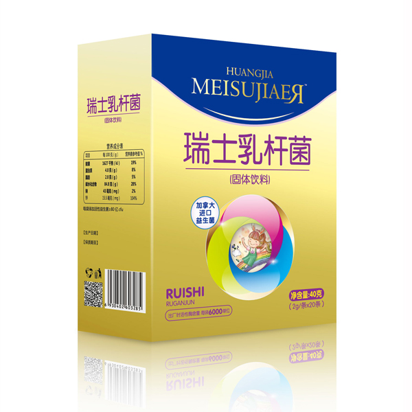   ���у���ʿ��U��������ø20g��