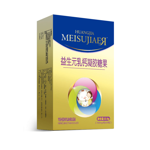 美佳兒乳鈣凝膠糖果