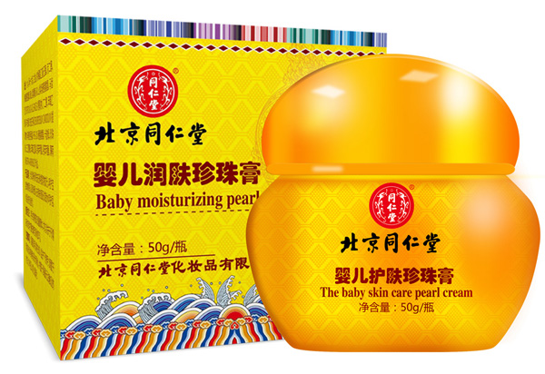  ����ͬ���Ë냺���w�����