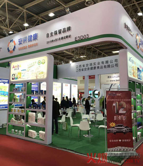 ���H�����ļ��R�l(f��)�뾩���������Ћ�ͯչ ��(zh��n)���Ȼ���ի@���˚����A�úÿڱ���