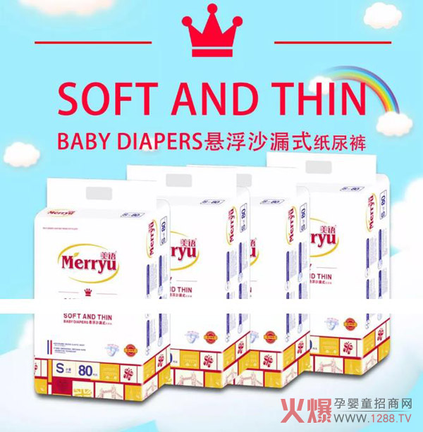 ���Z����ѝ��֪���S�������I(y��)���죬�a(ch��n)Ʒ��(y��u)�����@�����ĺ��o(h��)����