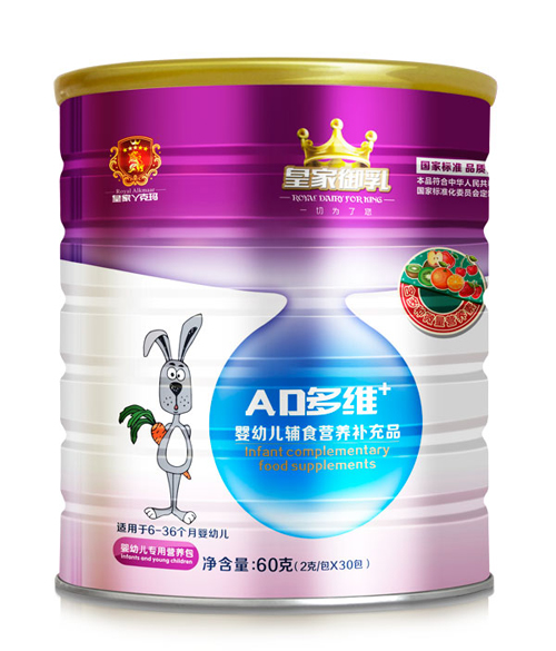 �ʼ�����AD��S�I�B(y��ng)��