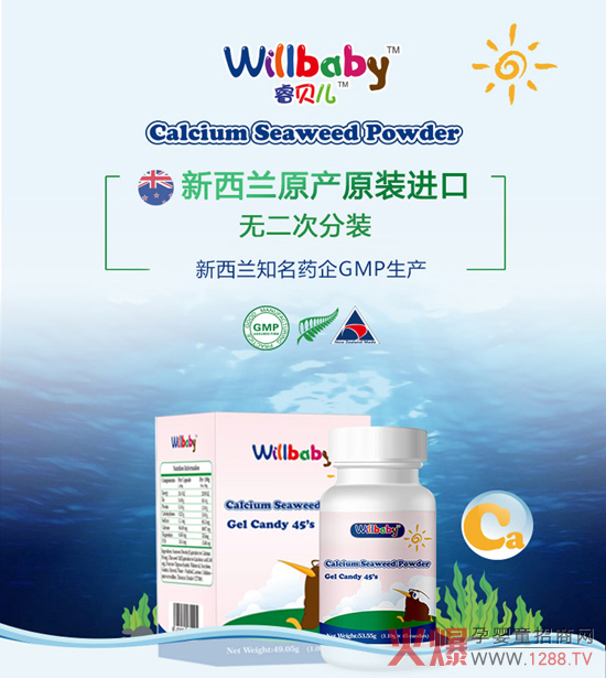 �ؐ���I�B(y��ng)Ʒ�������m�M�����ڱ�ը�����N����������������֧�֣������(qu��n)������