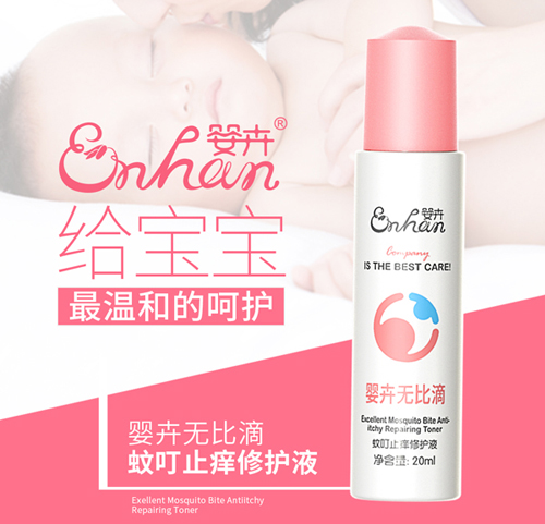  ��ܟo�ȵ��ö�ֹ�W���o(h��)Һ