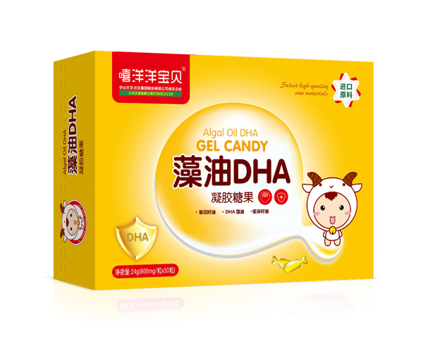 嘻洋洋寶貝藻油DHA凝膠糖果橫版