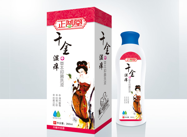 正普堂千金濕癢草本抑菌洗液.jpg 正普堂千金濕癢草本抑菌洗液.jpg