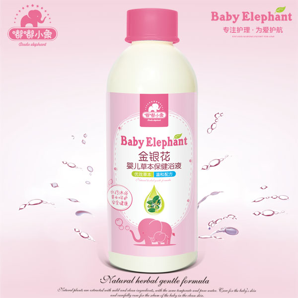 嘟嘟小象金銀花嬰兒草本保健浴液260ml.jpg 嘟嘟小象金銀花嬰兒草本保健浴液260ml.jpg