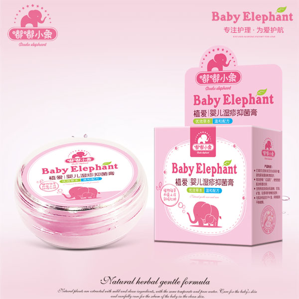 嘟嘟小象植愛嬰兒濕疹抑菌膏20g.jpg 嘟嘟小象植愛嬰兒濕疹抑菌膏20g.jpg