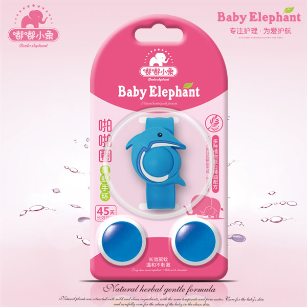 嘟嘟小象啪啪圈驅(qū)蚊手環(huán)1器3珠藍色.jpg 嘟嘟小象啪啪圈驅(qū)蚊手環(huán)1器3珠藍色.jpg