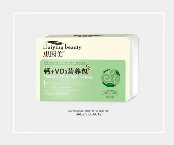 惠因美鈣+VD3營(yíng)養(yǎng)包.jpg 惠因美鈣+VD3營(yíng)養(yǎng)包.jpg