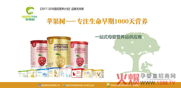 ��һ�ڄӹ�(ji��)�옷���O����ĸ��I�B(y��ng)Ʒ��ÿλ�ڄ����¾���