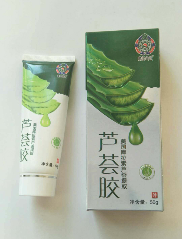  �������J�C�z