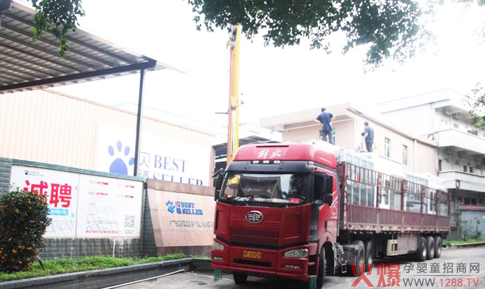 ϲӍ���V�|ؐ��ȫ�´�h(hu��n)������ѝ�O(sh��)�䵽�S