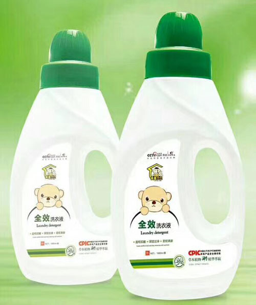 英皇貝貝全效洗衣液