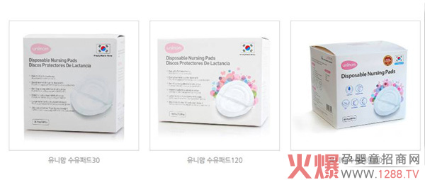 Unimom������| ���Ի��O(sh��)Ӌ(j��)�o�����O�����m�w�(y��n)