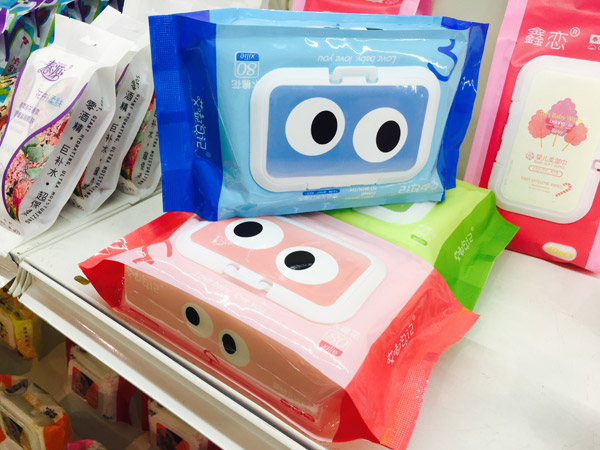 哎嘟日記嬰幼兒手口濕巾.jpg 哎嘟日記嬰幼兒手口濕巾.jpg