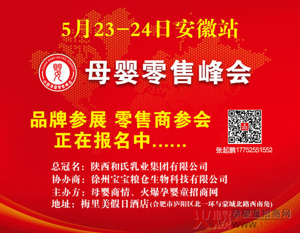 ʢ�����u�����̙C(j��)�������oʳ�c��A����sĸ�����۷������վ