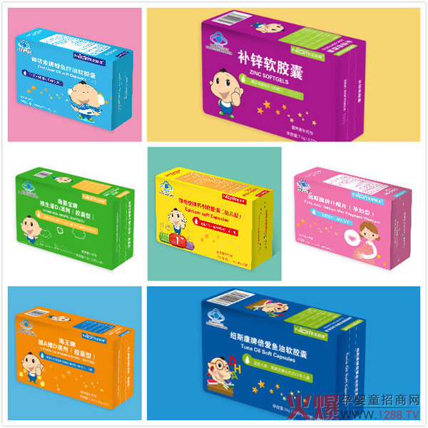 ��ע�I�B(y��ng)Ʒ�аl(f��)20����ĸ�����۷��(hu��)����վ��W�䎧�����M(j��n)�I�B(y��ng)�r(sh��)��