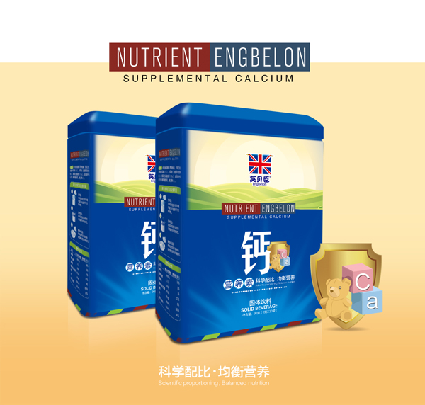 Ӣؐ���}�I(y��ng)�B(y��ng)��