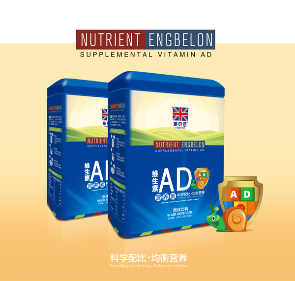   Ӣؐ���S����AD�I(y��ng)�B(y��ng)��