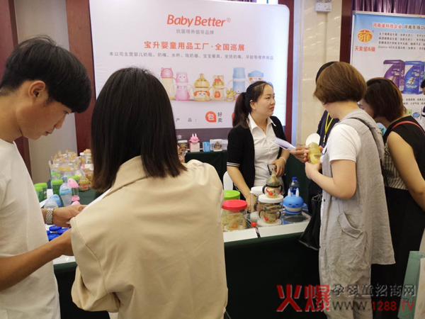 �����o�X����헌�������������ƿ�����ĸ�����۷������վ��Ů���