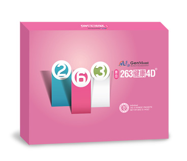 景岳263健康4D復合益生菌固體飲料.jpg 景岳263健康4D復合益生菌固體飲料.jpg