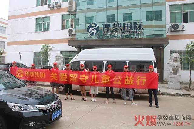 �������댍(sh��)�I(y��)�����߲ݾ�Ʒ�ơ��P(gu��n)��(��i)���؃�ͯ�������Ҹ�δ��(l��i)����������