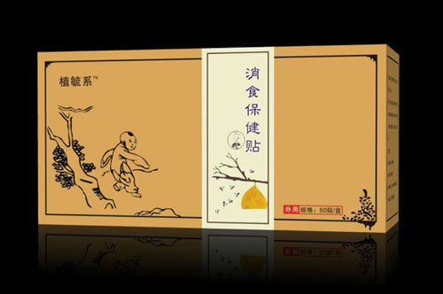     ֲعϵ��ʳ�����N