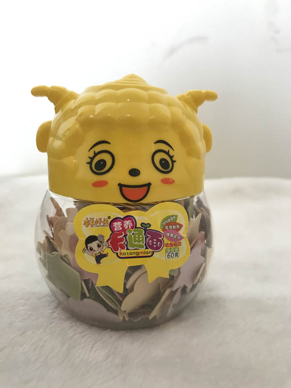 樣樣佳營養(yǎng)卡通面面炫彩混裝.jpg 樣樣佳營養(yǎng)卡通面面炫彩混裝.jpg