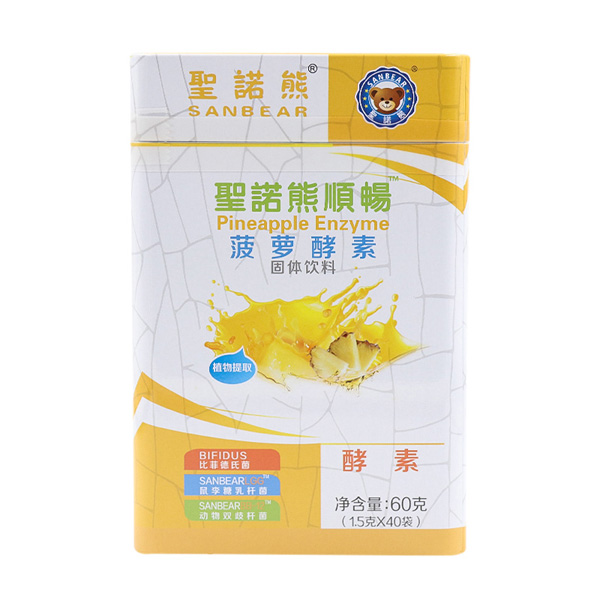   ʥ�Z�ܲ��}����40��