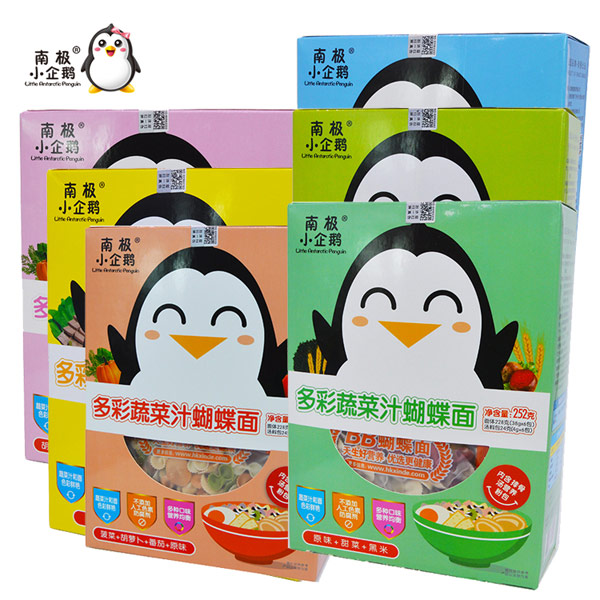 南極小企鵝盒裝原漿蝴蝶面.jpg 南極小企鵝盒裝原漿蝴蝶面.jpg