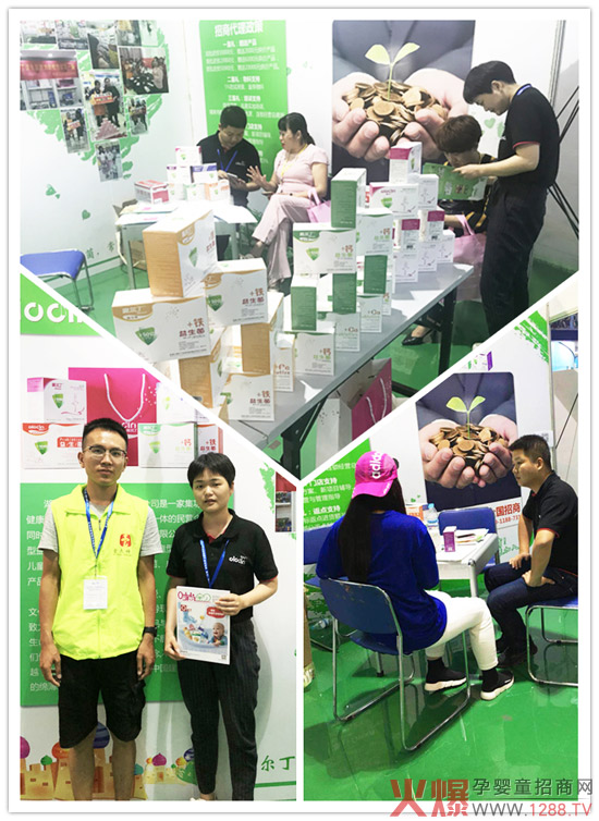 �W�����������������χ��H�Ћ�ͯչ�I(y��)���[�������ֵ��Ʒ�|(zh��)�˷�Ȫ����ӆ�λ���