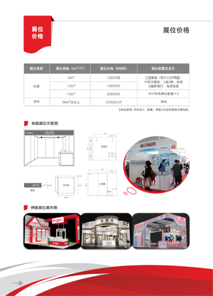 006 - ����.png