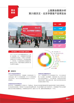 009 - ����.png