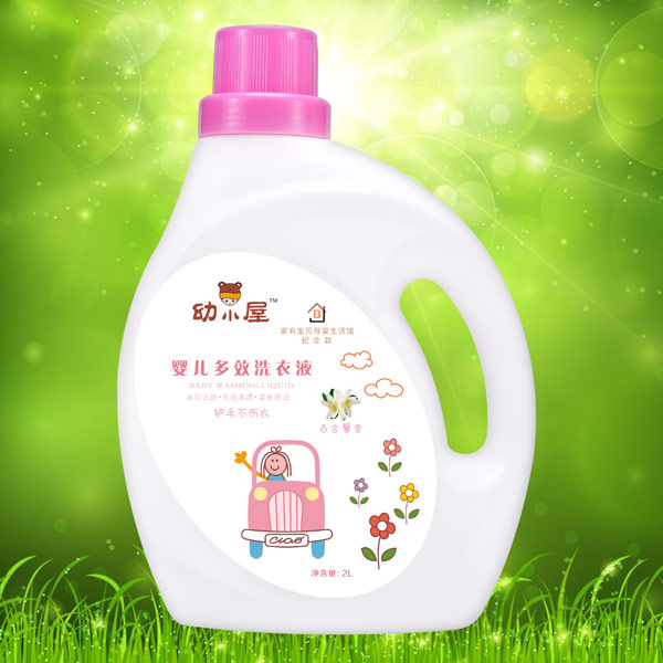 幼小屋嬰兒多效洗衣液百合馨香小汽車.jpg 幼小屋嬰兒多效洗衣液百合馨香小汽車.jpg