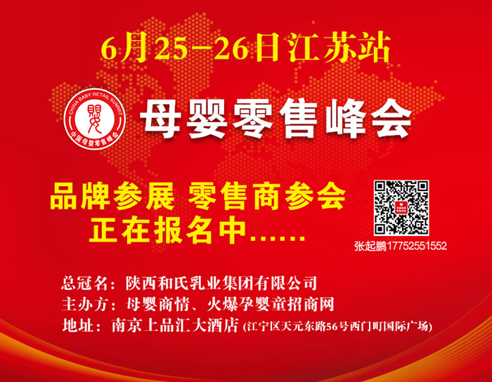 ���ɱ��L����(bi��o)�����Σ������汊�Ôy���±�Ʒ����ĸ�����۷�����Kվ������ؔ(c��i)��δ����