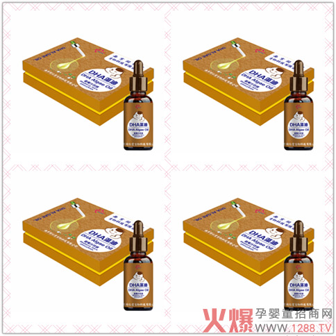 �Ͼ�ͬ����DHA���͵΄��ذ����У��I(y��ng)�B(y��ng)��������Ŀ�������c(di��n)���ǻ�������