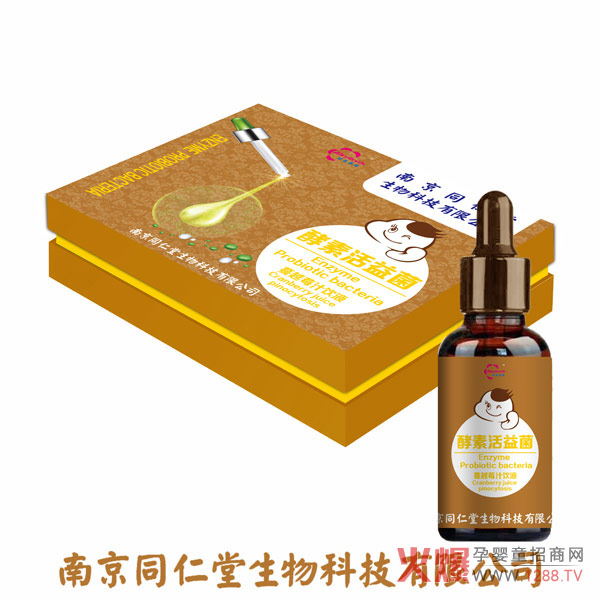 �����ذ��Ƴ���Ʒ���Ͼ�ͬ���ý��ػ��Ծ���Խݮ֭�΄�������׿Խ���Ј�(ch��ng)�gӭ