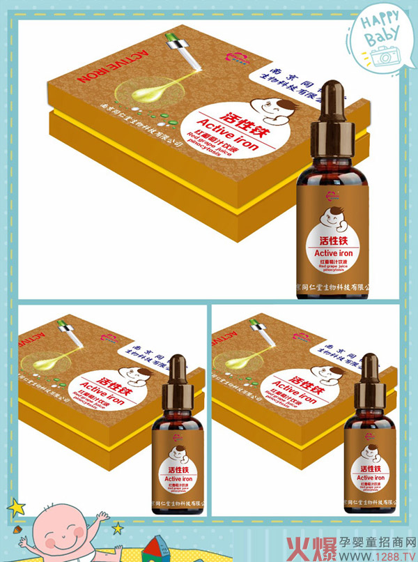 �Ͼ�ͬ���û����F�t����֭�΄����M���ƌW(xu��)����Ч�a(b��)�F�����ֽ���������ĸ����(d��ng)�N��(sh��)������