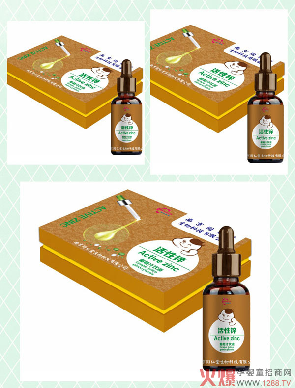 �Ͼ�ͬ���û����\����֭�΄����П��u�����ֵ��Ʒ�|(zh��)����������(qu��n)��ӆ�ᳱ��