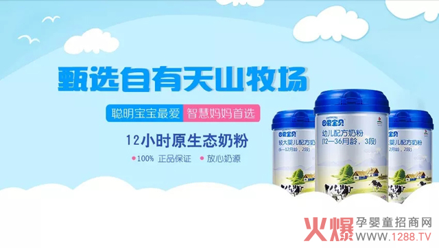 ��ی�ؐ������ɽ������һ����fԒ���r����̷ۣ�