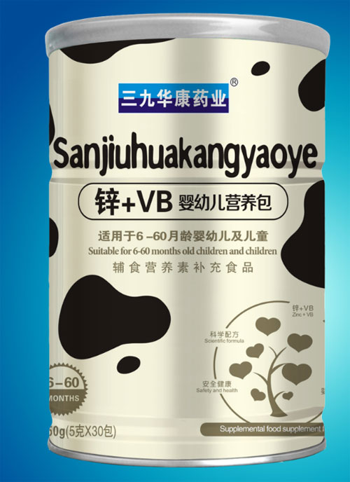 三九華康藥業(yè)鋅+VB嬰幼兒營(yíng)養(yǎng)包.jpg 三九華康藥業(yè)鋅+VB嬰幼兒營(yíng)養(yǎng)包.jpg