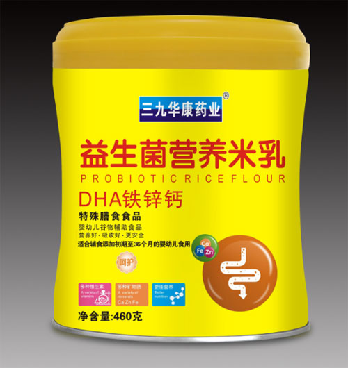 三九華康藥業(yè)DHA鐵鋅鈣益生菌營養(yǎng)米乳.jpg 三九華康藥業(yè)DHA鐵鋅鈣益生菌營養(yǎng)米乳.jpg