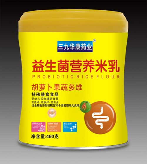 三九華康藥業(yè)胡蘿卜果蔬多維益生菌營養(yǎng)米乳.jpg 三九華康藥業(yè)胡蘿卜果蔬多維益生菌營養(yǎng)米乳.jpg