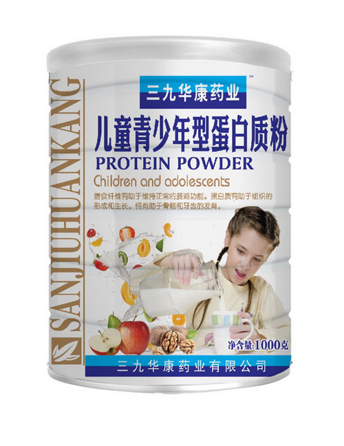 三九華康藥業(yè)兒童青少年型蛋白質(zhì)粉.jpg 三九華康藥業(yè)兒童青少年型蛋白質(zhì)粉.jpg